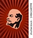 Vector art ortrait of Vladimir Lenin. Leader of Russian revolution in 1917. Symbol of communism. Wallpaper