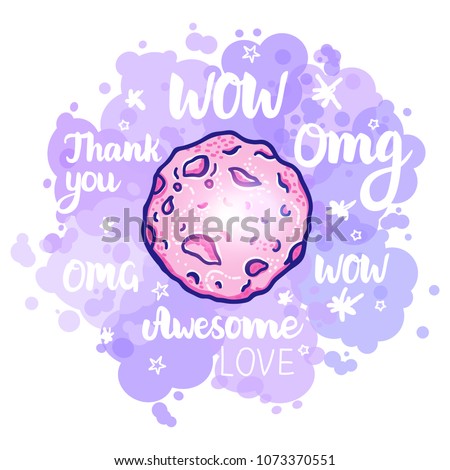 Vector Art Space Template banner. Lettering frame: WOW, Omg, Thank you, Sale, Awesome. Purple background isolated on white.
