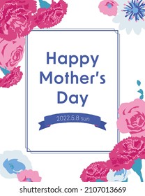 Vector art useful for decoration such as Mother's Day cards. It can also be used as a decoration for birthday cards.