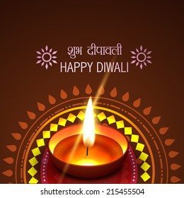 Vector artistic diwali background