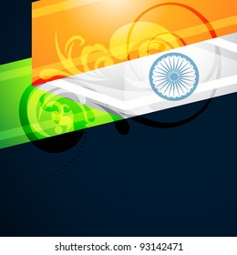 Vektorgrafik-Illustration für indisches Flaggendesign