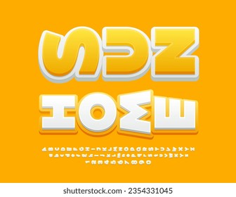 Vektorkunstlogotype Sun Home. Weißer und gelber Rotationssatz. Satz für kreative Alphabet-Buchstaben, -Zahlen und -Symbole