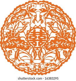 Vector of Artistic Pattern