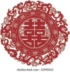 Vector of artistic pattern