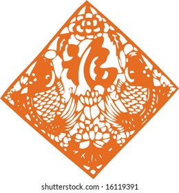 Vector of Artistic Traditional Chinese Pattern