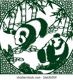 Vector of Artistic Traditional Chinese Pattern