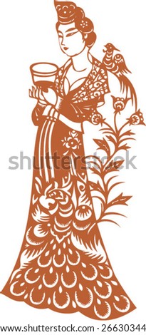 Vector of Artistic Traditional Chinese Pattern