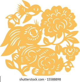 Vector of Artistic Traditional Pattern