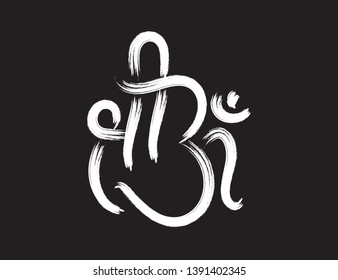 Vector Artwork Of Ancient Symbol Text In Hindu Religion In Sanskrit Writing 