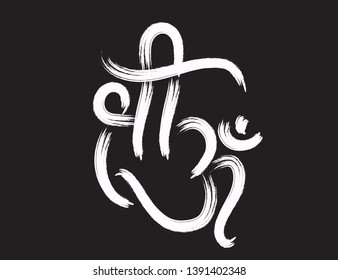 vector artwork of ancient symbol text in hindu religion in sanskrit writing "Shree" and "Om" - Vector