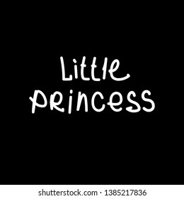 Vector artwork for print on fabric, jersey, wallpaper. For women’s underwear, sleepwear, home wear. Baby girl fashion collection. Hand draw crown elements. Sweet princess. Scrapbooking digital paper.