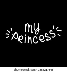 Vector artwork for print on fabric, jersey, wallpaper. For women’s underwear, sleepwear, home wear. Baby girl fashion collection. Hand draw crown elements. Sweet princess. Scrapbooking digital paper.