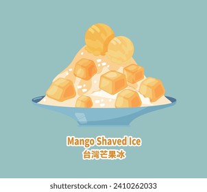 Vector asia traditional Taiwanese food sweet dessert, shaved ice mango flavor with mango juice and mango ice cream.
Tropical fruit dessert illustration