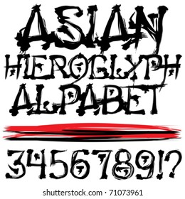 Vektor-asisches Alphabet, handgezeichnet als Hieroglyph