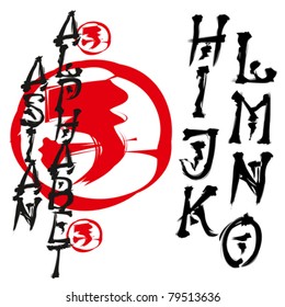 vector asian alphabet hand-made stylized as hieroglyph