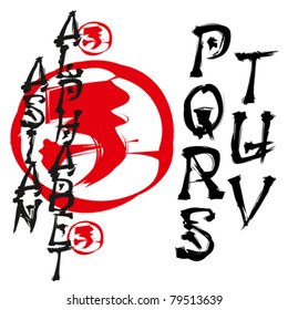 vector asian alphabet hand-made stylized as hieroglyph