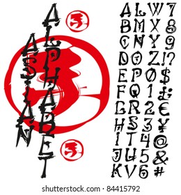 vector asian alphabet hand-made stylized as hieroglyph