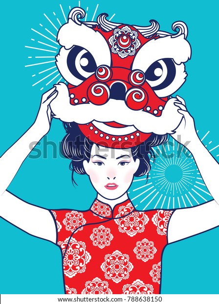 レトロ調の中国の新年を祝う獅子舞のベクターアジアの中国人女性 のベクター画像素材 ロイヤリティフリー