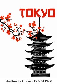 Vector of Asian illustration. Japanese traditional Minka with sakura. Red Inscription of Tokyo. Japanese symbols. Traditional Japanese house. Inscription of Tokyo.