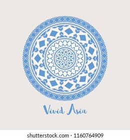 Vector asian mandala symbol. Arabic circular decorative element on white background