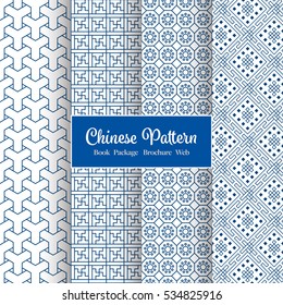 Vector Asian Pattern Set - Background Design for Package / Book / Screen 