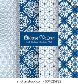 Vector Asian Pattern Set - Background Design for Package / Book / Screen 