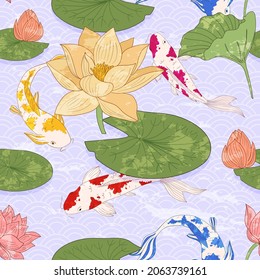 Vector asian seamless pattern with carps and geometric pattern. Japanese pattern with motifs, seamless illustration of lake with lotuses and colorful koi fish. Japanese fish print.