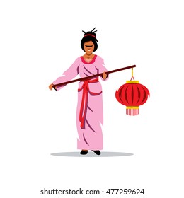 Vector Asian Woman with lantern Cartoon Illustration. Girl in traditional dress with paper garland. Unusual Logo template isolated on a white background