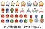 Vector assortment of Ranking Icon. Japanese words are about ranking number.