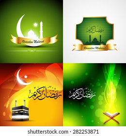 vector attractive set of  ramadan kareem background festival of muslim with qaaba sharif illustration 