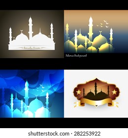 ilustración de fondo del festival ramadan kareem 