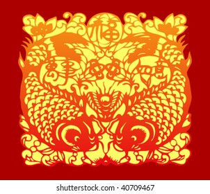 Vector of Auspicious Symbol,Zodiac Sign of Chinese New Year.