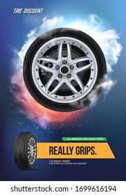 Vector automotive brochure template. Grunge tire tracks backgrounds for portrait poster, digital banner, flyer, booklet, banner and web design.  Black rubber illustration. Realistic shining disk car.