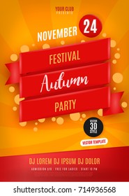 Vector autumn party poster