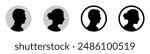 Vector avatar icons looking sideways. Anonymous vector profile designs set