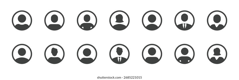 Vector avatar vector icons set. Anonymous icon. Profile vector icons set