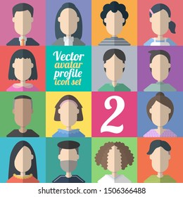 Vector avatar profile icon set - set of flat abstract and people icons. Man and woman for your business work. You can choose and can be used easily. flat design modern vector illustration concept.