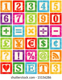 Vector Baby Blocks Set 3 Of 3 - Numbers, Maths, Currencies & Symbols