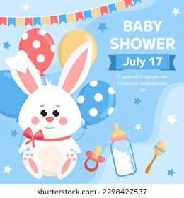 Vector baby shower invitation template. Cartoon childish toy white rabbit with balloons, pacifier, bottle on blue background. Square backdrop, flyer, brochure for event.