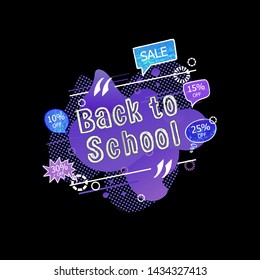 Vector Back to School Sale Tag, Liquid Purple Abstract Shapes Background, Talk Bubbles with Percents Off and Sale Inscription, Colorful Chalk Drawings Isolated on Blackboard Backdrop.