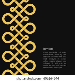 Vector background with abstract golden seamless border ornament of infinite isometric loops and copy space on black