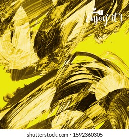 Vector background with artistic brush strokes. Abstract landscape painting for design. 