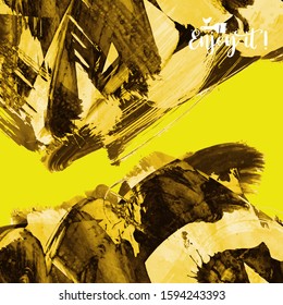 Vector background with artistic brush strokes. Abstract landscape painting for design. 