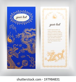 Vector background with asia dragons. Hand drawn illustration. Banner set. Menu card.