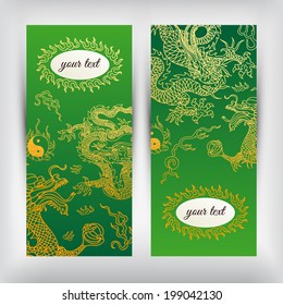 Vector background with asia dragons. Hand drawn illustration. Banner set.