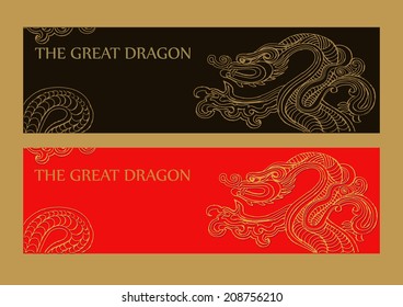 Vector background with asia dragons. Hand drawn illustration. Banner set.