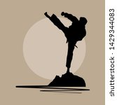 Vector background. Asian is training. Martial arts. Vintage illustration
