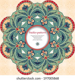 Vector background. Beautiful floral round pattern in vintage oriental style. Simple delicate decor. Frame for your text. 