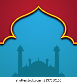 Vektorhintergrund, schöne Moschee