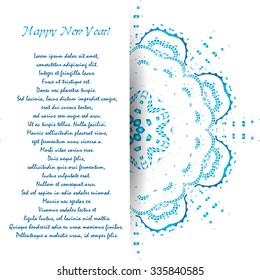 Vector background with beautiful shiny snowflake with place for text. Postcard template